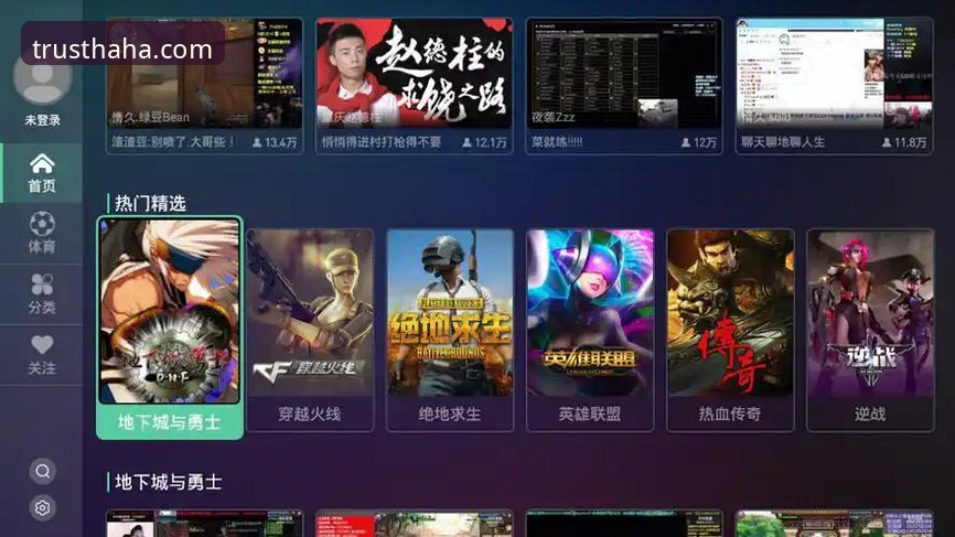 哈哈体育游戏平台常见问题官方解答 vs 用户实测：哪个更靠谱？