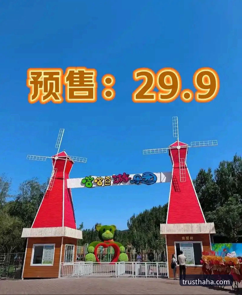 哈哈体育体验详解——从注册到充值的完整操作指南